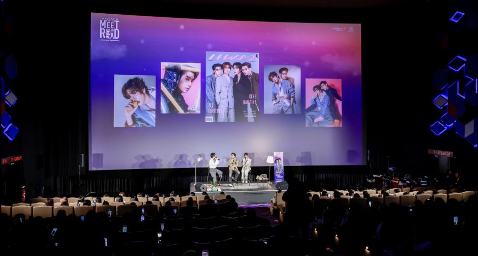 เติ้ล & เฟิร์สวัน แชร์เรื่องราวและโมเมนต์สุดพิเศษ ในงาน Praew Meet & Read Tle & Firstone : Magic Moment