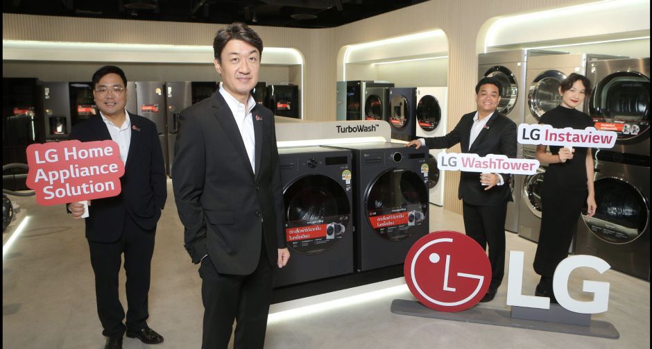 ชีวิตที่ดีเริ่มที่บ้าน! แอลจีจัดเวิร์กช็อป สร้างประสบการณ์ A Life thats Truly Good  อย่างยั่งยืน พร้อมเปิดตัวนวัตกรรม AI