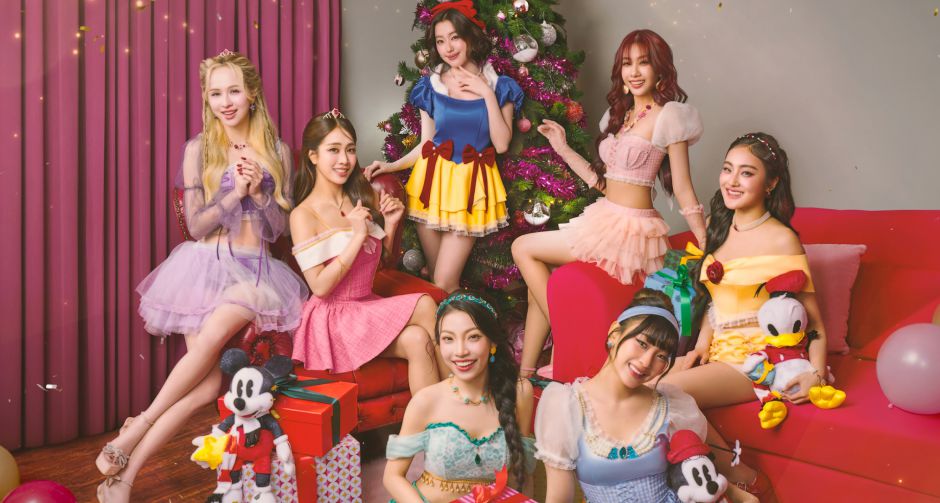 หัวใจละลาย! 4EVE ในลุค เจ้าหญิงทั้งเจ็ด เปิดแคมเปญ The Magical Stars ฟีลกู๊ดทั่วกันที่ศูนย์การค้าเซ็นทรัลทั่วประเทศ