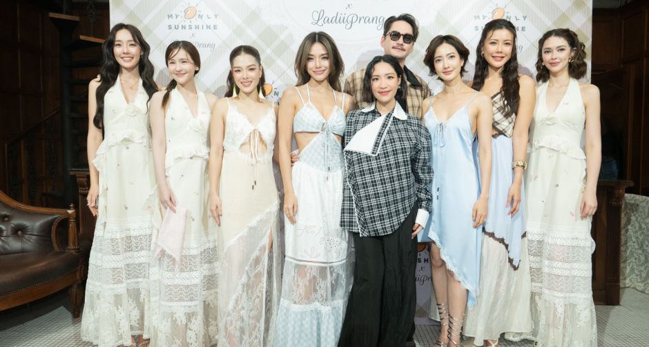 My Only Sunshine X Ladiiprang เปิดตัว Country Club Collection ให้สาว ๆ พร้อมออกเดินทางและสนุกไปกับทุกกิจกรรมในหน้าหนาว