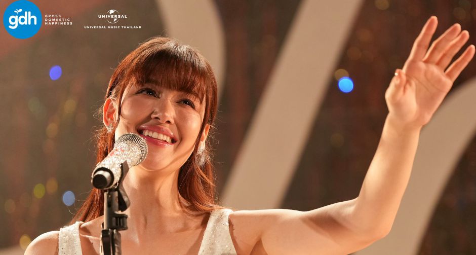 ย้อนฟังเพลงฮิต Beauty in You ของ Plaifun Margaret Heng ดีว่าสาวยุค 90s  กับเสน่ห์อันอบอุ่นของเพลงบัลลาดชั้นดี