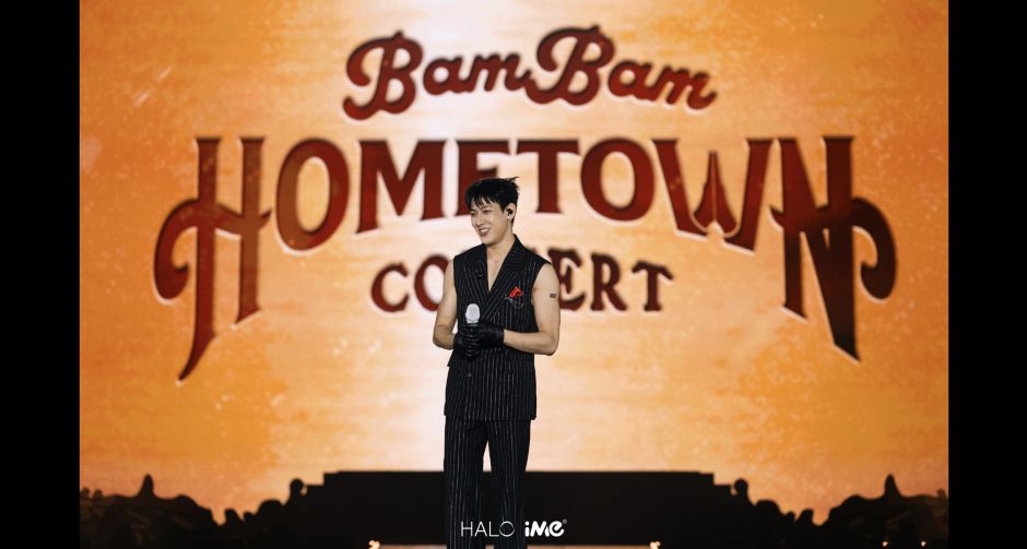 แบมแบม คืนถิ่นสมศักดิ์ศรี!! HOMETOWN Concert ยิ่งใหญ่สมการรอคอย ปิดฉากอัลบั้ม T-POP อย่างงดงาม และสมบูรณ์แบบ!!