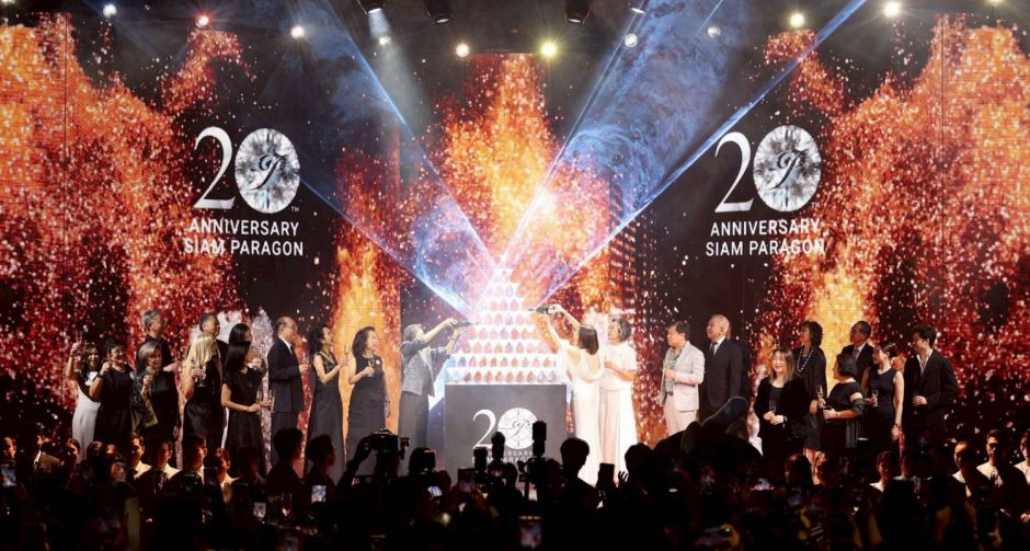 อีเว้นท์แห่งปี! ศิลปินดาราดังกว่า 70 ชีวิต ร่วมเซอร์ไพรส์ครั้งใหญ่ ฉลองครบรอบ 20 ปี สยามพารากอนพร้อมมอบความสุขเหนือระดับ