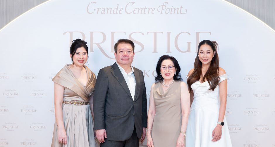 เฉลิมฉลองการเปิดตัว แกรนด์ เซนเตอร์ พอยต์ เพรสทีจ กรุงเทพฯ โรงแรมลักซ์ชัวรีแห่งใหม่ใจกลางราชประสงค์ พร้อมโชว์สุดพิเศษ