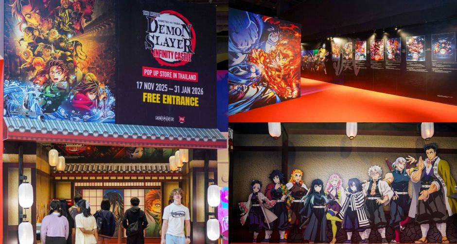 ภารกิจเริ่ม! DEMON SLAYER Pop Up Store in Thailand บุกไอคอนสยาม! แฟนพันธุ์แท้ห้ามพลาด เข้าชมฟรี! 
