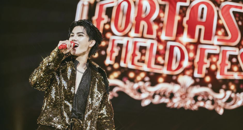 FortFTS เปิดจักรวาลความม่วนเต็มสเตจ  งานแฟนมีตวันเกิดครั้งที่ 3 FORTASTIC FIELD FEST จัดใหญ่ใส่เต็ม! สไตล์ลูกทุ่งบรอด