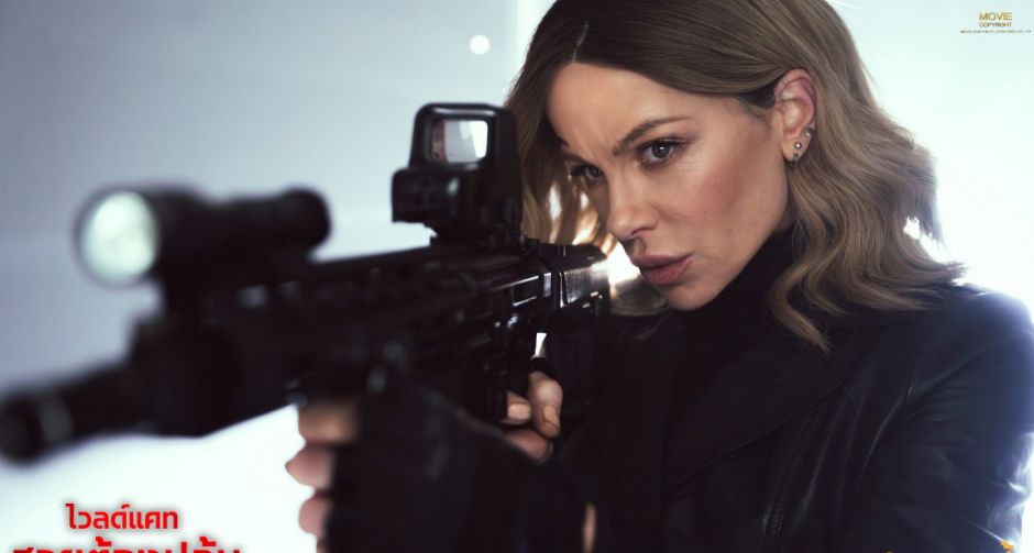 ผู้กำกับฯ เจมส์ นันน์ กับความมันส์ระทึกส่งท้ายปลายปี 2025 Wildcat - ไวลด์แคท สวยต้องปล้น