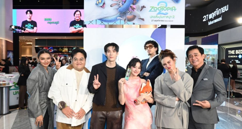 เซอร์ไพรส์มากกกกก! Disneys Zootopia 2 นครสัตว์มหาสนุก 2 เฉลยตัวละครสร้างสีสันที่ให้เสียงไทยโดยศิลปินนักแสดงดังทั้ง 7 