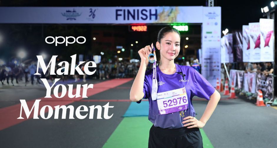 OPPO จับมือ Bangkok Marathon 2025 พร้อมแคมเปญ Every Step Crystal Clear มอบความคมชัดทุกโมเมนต์ด้วย OPPO Find X9 Series!