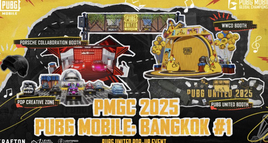 PUBG MOBILE เตรียมเปิดฉากมหกรรมเฉลิมฉลองครั้งใหญ่ทั่วกรุงเทพฯ กับการเป็นเจ้าภาพการแข่ง PUBG MOBILE Global Championship