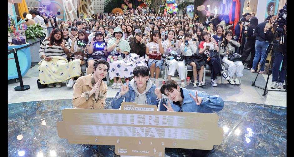 ทรูวิชั่นส์ นาว เสิร์ฟโมเมนต์สุดพีก! 3 หนุ่ม VOC วิคเตอร์-อองรี-โชกุน แท็กทีมโชว์ Busking 