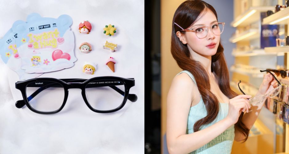 เตรียมตัวโดนตก! เมื่อ Lenskart และ POP MART เปิดตัวคอลเลกชัน Lenskart x Sweet Bean I want a Hug