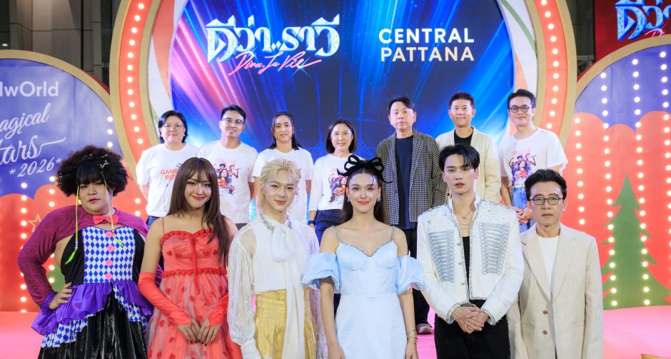 GDH จัดงานขอบคุณคนดูภาพยนตร์ ดีว่า..ราวี ถูกใจคอหนังยกขึ้นแท่นบันเทิงที่สุดแห่งปี!!