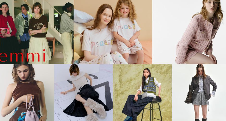 อัปเดตเทรนด์แฟชั่น Autumn Winter ที่ญี่ปุ่นกับเอ็กซ์คลูซีฟ อิมพอร์ตแบรนด์ จาก สยามทาคาชิมายะ ณ ไอคอนสยาม