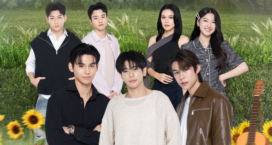 iQIYI จัดอีเวนต์สุดเอ็กซ์คลูซีฟ พา จา-เต้ ปิดโรงดูตอนจบ พร้อมร่วมลุ้นเป็น แฟนคลับคนพิเศษ