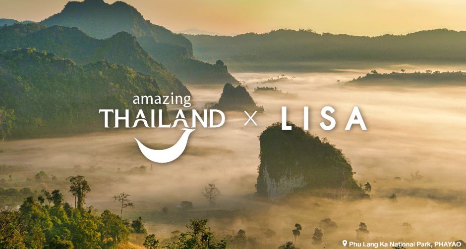 ททท. เดินหน้าสร้างสรรค์ชิ้นงานโฆษณา ลิซ่า Amazing Thailand Ambassador เตรียมสร้างปรากฏการณ์ระดับอิมแพ็คครั้งใหม่