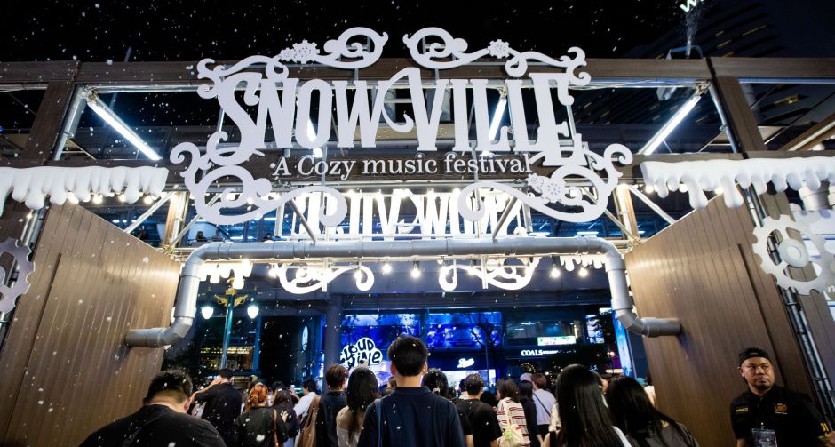Snow Ville 2025 presented by mMilk อบอวลด้วยเสียงเพลงและความสุขส่งท้ายปี!!  ศิลปินฮอตโชว์ร้อง-เต้นจัดเต็ม!!