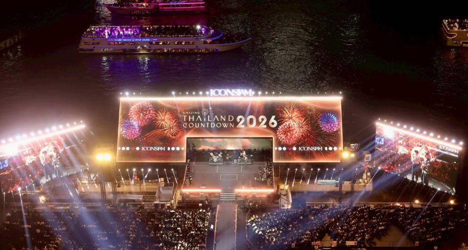 Amazing Thailand Countdown 2026 at ICONSIAM วันที่สามยกระดับความมัน สร้างปรากฏการณ์พลังร็อกไร้ขีดจำกัด