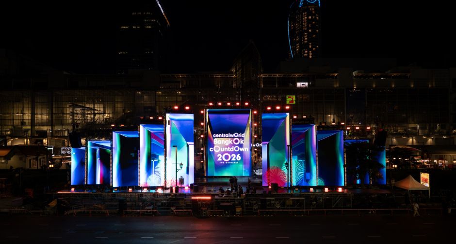 พร้อมมั้ย!? นับถอยหลังสู่ความมันส์ที่สุด ปรากฏการณ์เคานต์ดาวน์ระดับโลก ใจกลางเมือง centralwOrld - Times Square of Asia
