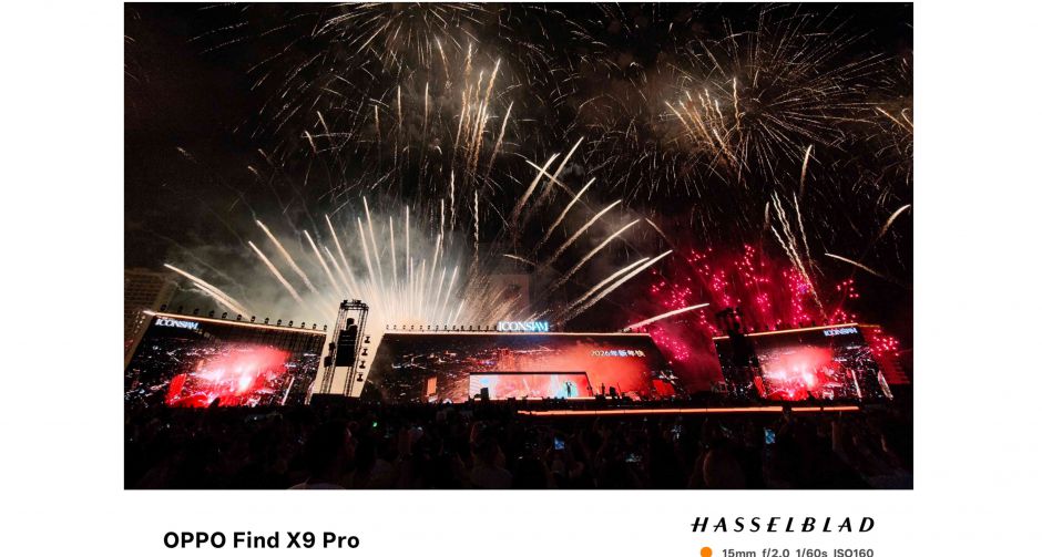 OPPO ส่งท้ายปีอย่างยิ่งใหญ่กับงาน Amazing Thailand Countdown 2026 เก็บครบทุกโมเมนต์พลุคอนเสิร์ตสุดตระการตาด้วยOPPO Find9