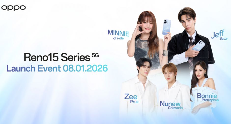 OPPO เตรียมเปิดประสบการณ์พอร์ตเทรตอัปเกรดไปอีกขั้นในงาน OPPO Reno15 Series 5G Launch Event