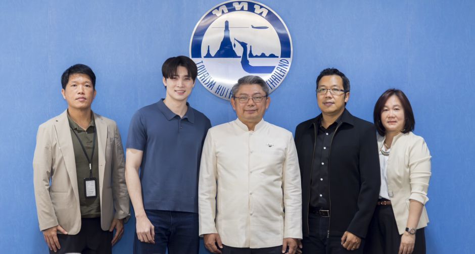 เป็นปลื้ม!!! มีน พีรวิชญ์ ถูกเลือกเป็นตัวแทน Thailand Co-Creator ของ ททท. ดันภาพลักษณ์การท่องเที่ยว