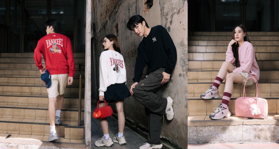 MLB เปิดตัวคอลเลกชันพิเศษต้อนรับ "ปีม้าแดง 2026" ถ่ายทอดพลังแห่งสตรีทแฟชั่นผ่านกราฟิกสุดล้ำ