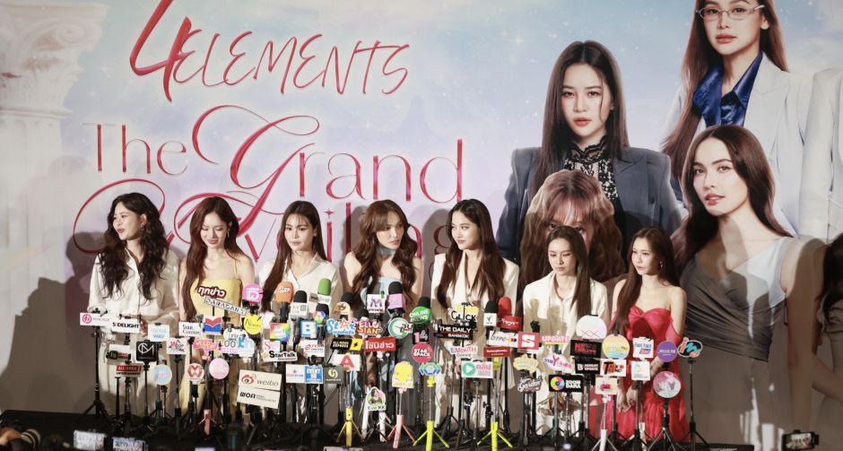 8 นักแสดงเมกะโปรเจกต์ซีรีส์ 4 Elements บ้านวาทินวณิช แท็กทีมเสิร์ฟความสนุกฉ่ำทุกโมเมนต์ใน 4 Elements The Grand Unveiling