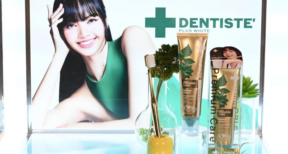 ใจฟูทั้งด้อม! ลิซ่าจับมือเดนทิสเต้ต่อเนื่องปีที่ 4 นั่งแบรนด์แอมบาสเดอร์ในไทย-สิงคโปร์-ฟิลิปปินส์ 