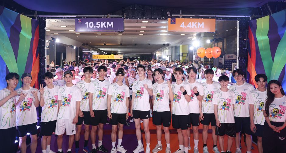 ต่อ-ธนภพ นำทีม พร้อมศิลปิน Tia 51 ร่วมวิ่งการกุศล Citizen of Love Born to Run 2026 United for Change จัดโดยสยามพิวรรธน์