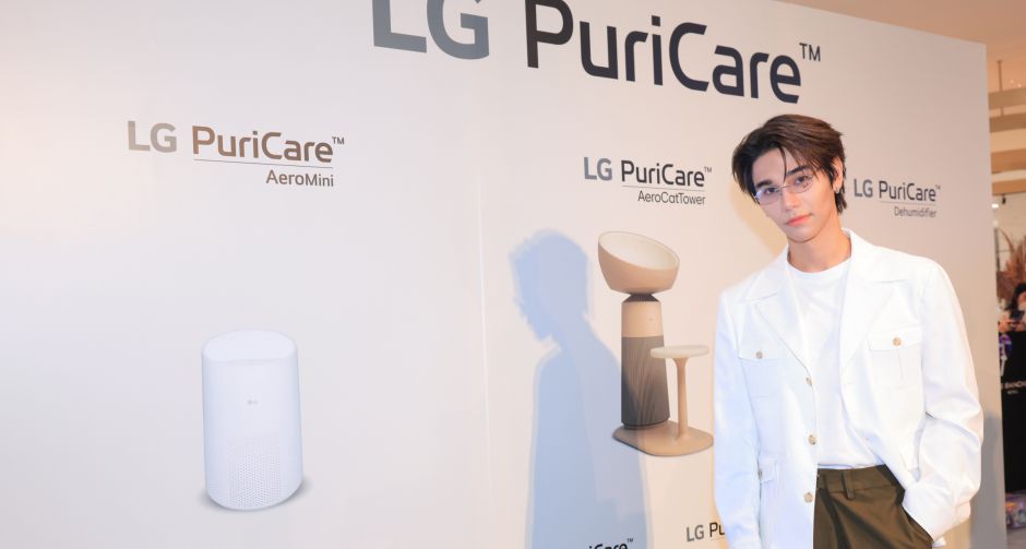 แอลจีเปิดตัวเครื่องฟอกอากาศ LG PuriCare AeroCat Tower คอนโดแมวฟอกอากาศ หายใจโล่ง