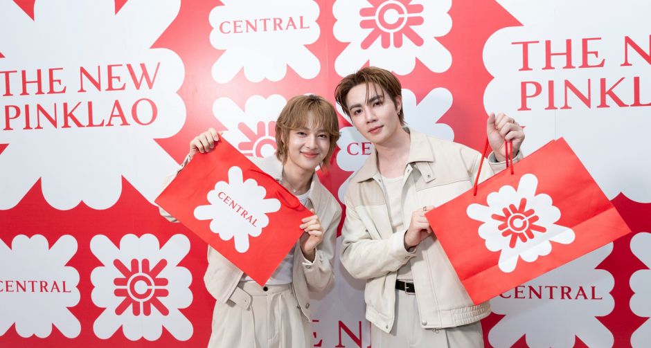 ช้อปฟีลใหม่ เล่นใหญ่กว่าเดิม! ห้างสรรพสินค้าเซ็นทรัล ในเครือเซ็นทรัล รีเทล ชวนเช็กอิน ห้างสรรพสินค้าเซ็นทรัลปิ่นเกล้า