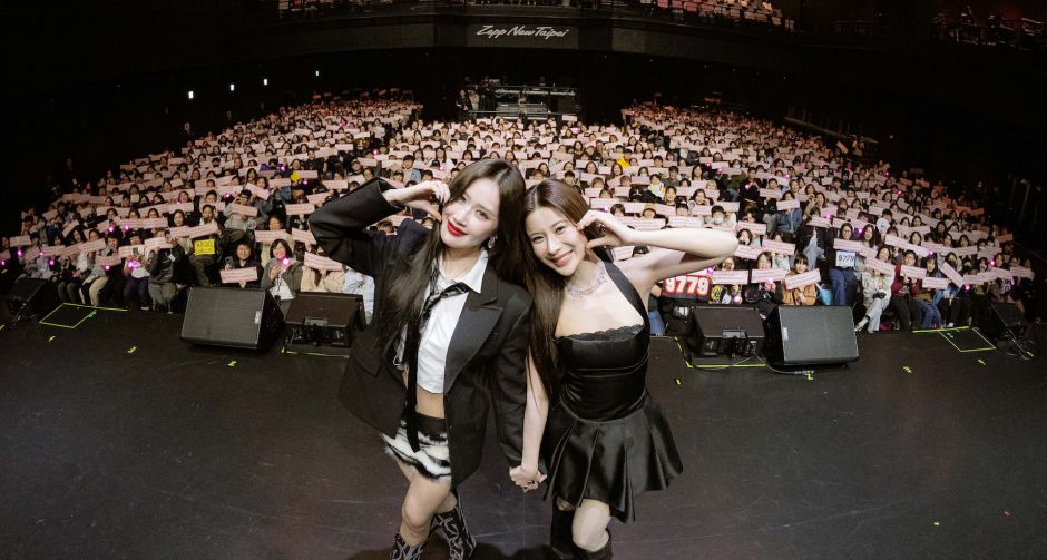 เก้า-เจนเย่ เสิร์ฟความฟินข้ามพรมแดน! ในแฟนงมีตติ้งที่ไทเป โชว์สุดแซ่บ-โมเมนต์หวาน ทำแฟนคลับใจละลายยกฮอลล์!