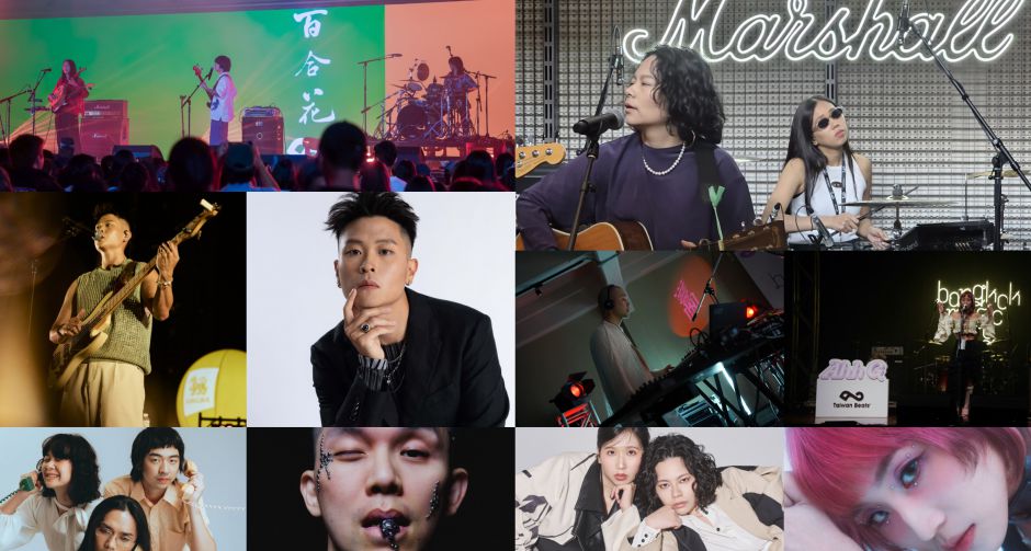 ท็อปเทียร์ไต้หวัน อาร์ติสต์ FTK-Our Shame-Lilium-LINION-Ahh G บุก Bangkok Music City 2026 ปี 2 จัดเต็มเพลงฮิตไวรัล