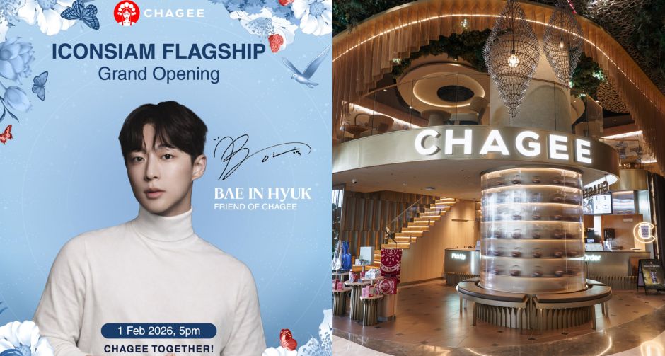 CHAGEE บุก ICONSIAM เตรียมเปิดแฟลกชิปแห่งแรกในไทย พร้อมเปิดตัวเมนูใหม่ ลุ้น Meet-and-Greet ซุปตาร์เกาหลี Bae In Hyuk
