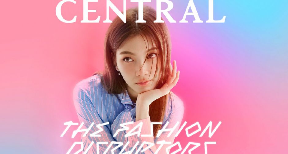 ห้างเซ็นทรัล ชวนร่วมสนุกลุ้นเป็นผู้โชคดี ใกล้ชิด ออม-กรณ์นภัส แบบเอ็กซ์คลูซีฟ ในงาน Central The Fashion Disruptors 2026