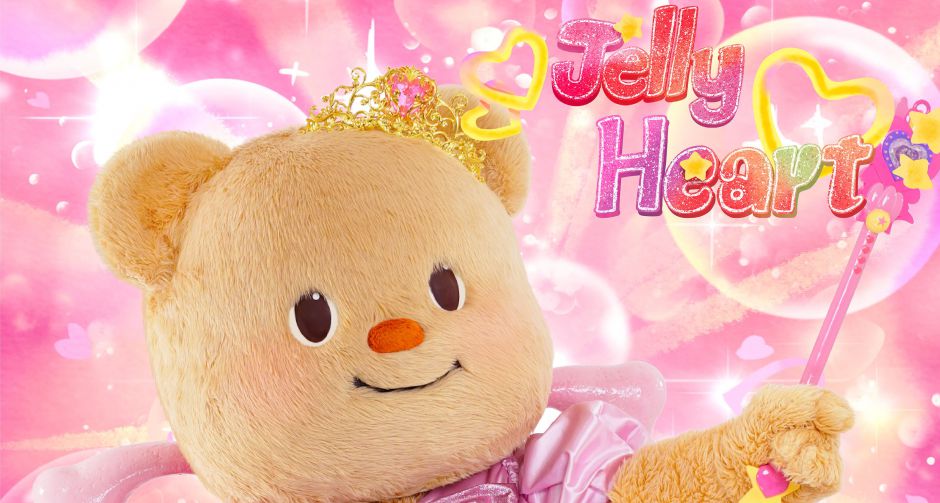 Butterbear ปล่อยเพลงใหม่หัวใจเยลลี่ Jelly Heart น่ารักจนใจมัมหมีละลาย ส่งอ้อมกอดอุ่น ๆ เป็นกำลังใจให้ทุกคน