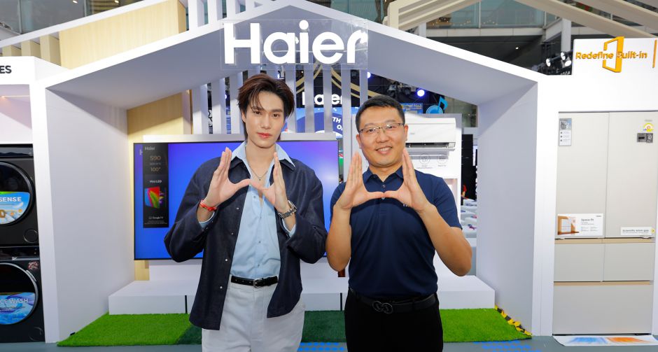 หล่อ เท่ สปอร์ตครบเครื่อง! ภูวินทร์ ตั้งศักดิ์ยืน สวมลุคแอคทีฟสุดเท่ เขย่าใจแฟนคลับกลางงานไฮเออร์ Champion Your Haier 