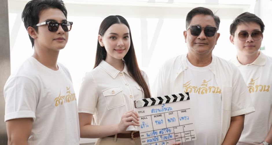 พิ้งกี้ ดาวดวงใหม่แกะกล่อง สวยครบเครื่อง ดีกรี นักศึกษาแพทย์ ขึ้นแท่นนางเอกป๋าเอกชัย