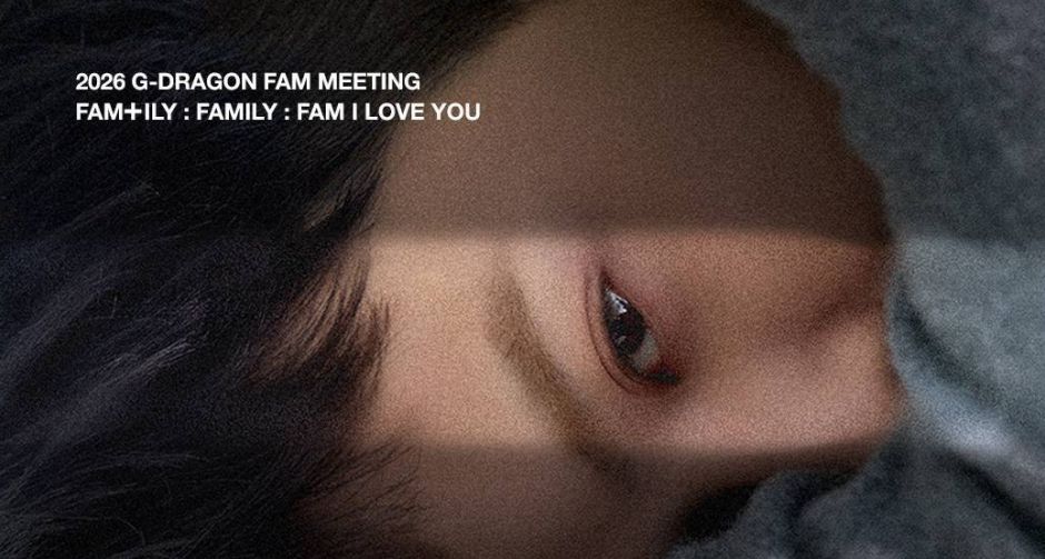 สิ้นสุดการรอคอย! G-DRAGON บินลัดฟ้าหาแฟน ๆ ชาวไทย ชวนทุกคนมาเป็นชาว FAM กุมภาพันธ์นี้แน่นอน
