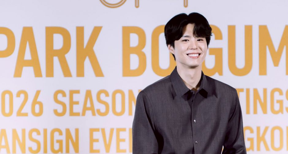 LOFT สร้าง Everyday Surprise! จัด Exclusive Fansign Park Bo Gum ใกล้ชิดแฟนคลับไทย ต้อนรับปี 2026 ร่วมกับ THEBLACKSEA