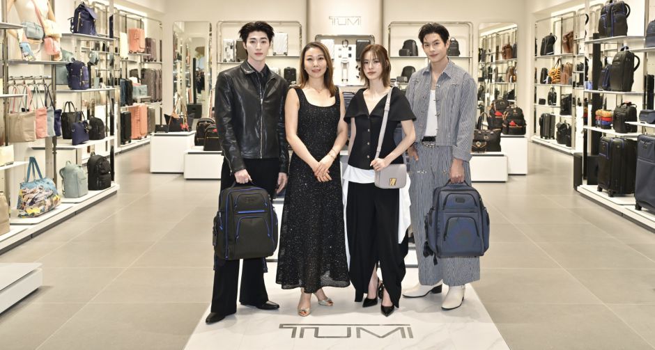 TUMI เปิดตัวสโตร์แห่งใหม่ ณ เซ็นทรัล พาร์ค พร้อมยกระดับประสบการณ์รีเทลลักชัวรีอย่างเหนือระดับ
