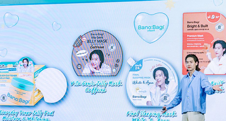 บาโนบากิ ตอกย้ำผู้นำ Medical Beauty เดินหน้า สู่ POP Culture แบรนด์มาสก์หน้าเกาหลีที่เข้าถึงไลฟ์สไตล์ชีวิตคนไทย