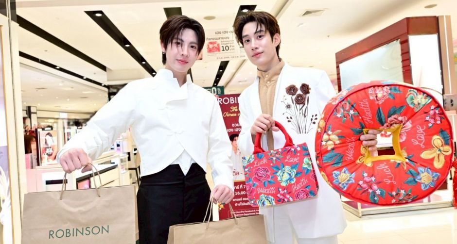 ห้างโรบินสัน ชวนรับพลังเฮงครบเครื่องต้อนรับตรุษจีนปีม้า ในแคมเปญ ROBINSON THE GREAT CHINESE NEW YEAR