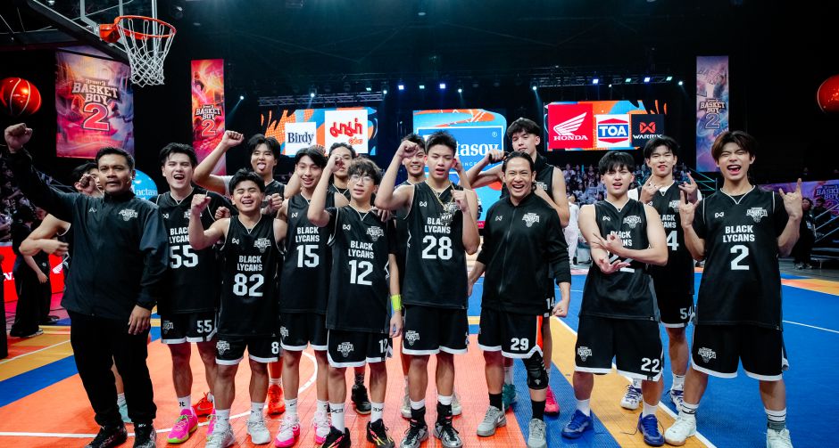 การแข่งขันบาสเกตบอล 3x3  Team Black พลิกเกมช่วงต่อเวลา คว้า 2 แต้มนำลิ่ว แมนต้าเรย์ U23 ชนะใจได้ MVP ไม่ค้านสายตา