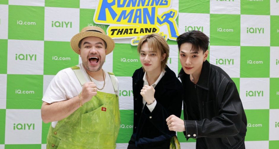 iQIYI Original Running Man Thailand อย่า หยุด วิ่ง อลังการความสนุก 7 Agent นักวิ่งตัวปัง การันตีเซอร์ไพรส์แน่น