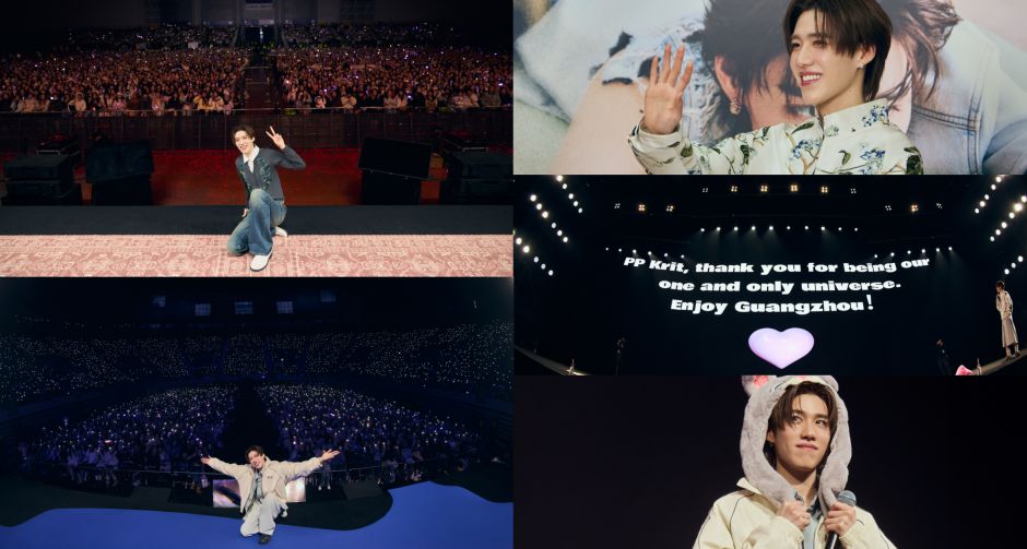 PP KRIT เสิร์ฟความสุขแฟนจีน 3 เมืองใหญ่ กับ PP KRIT THE TIME WE SLOW DOWN FANSIGN พร้อมนำเพลง ขอโทษละกัน มาถ่ายทอดใหม่