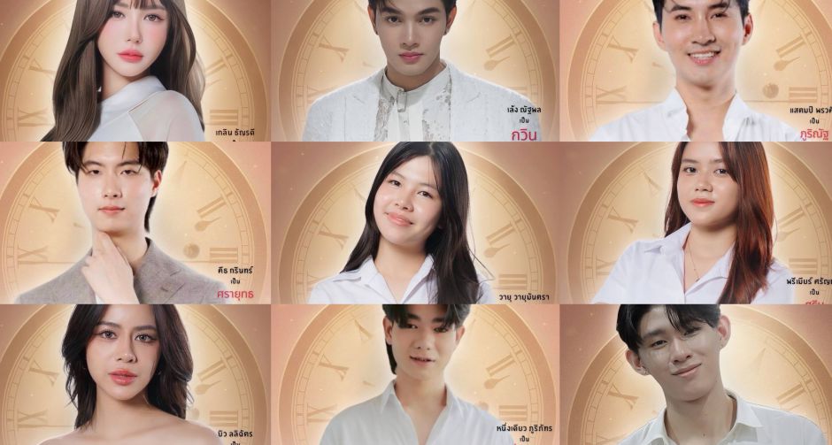 เปิดบทใหม่ สุดการรอคอย!!! ซีรีส์ดราม่าเข้มข้น ปานดวงใจ Signature ซีรีส์แนวตั้ง ปักธง ฉายวาเลนไทน์ 