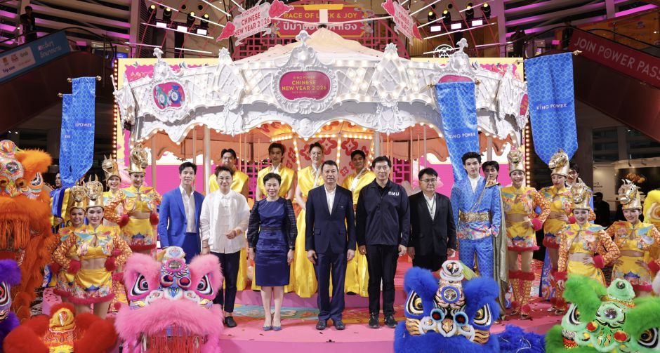 สกาย วงศ์รวี นทีธร สร้างเซอร์ไพรส์สุดยิ่งใหญ่ ที่งาน KING POWER CHINESE NEW YEAR 2026 RACE OF LUCK & JOY ปีม้า 