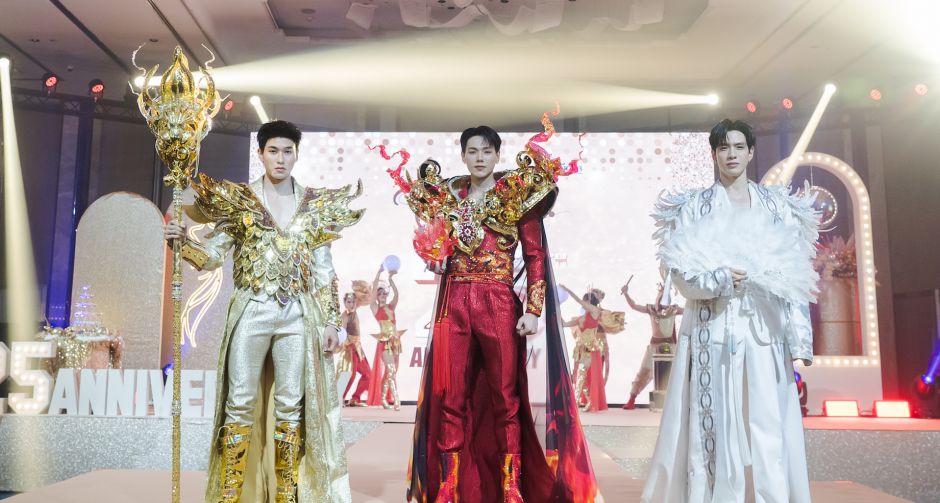 ฟิล์ม-ต้าห์อู๋-ออฟโรด แท็กทีมฉลอง 25 ปี กรุงทองพลาซา งาน 25th Anniversary & Thank You Party ยิ่งใหญ่อลังการ